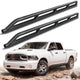 Dodge 1500 side bar